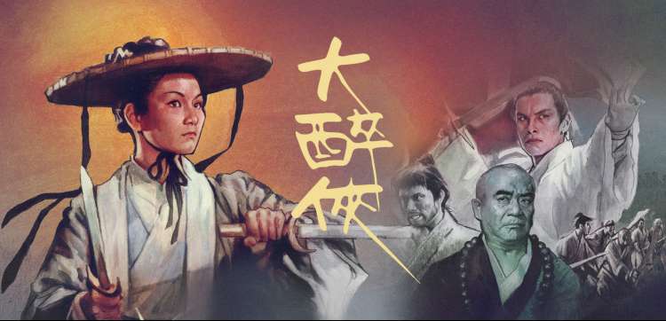 在线观看最新电影-热门推荐