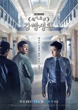 98版水浒传无删减完整版