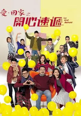 98版水浒传高清修复剧集
