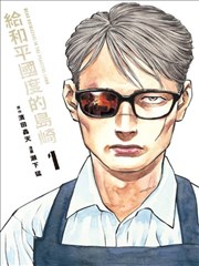 星辰影院推荐片单第九格空镜封面图